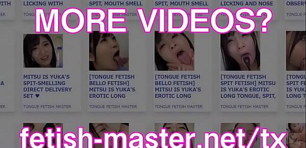 trendsJapanese Asian Tongue Spit Face Nose Licking Sucking Kissing Handjob Fetish - More at fetish-master.net